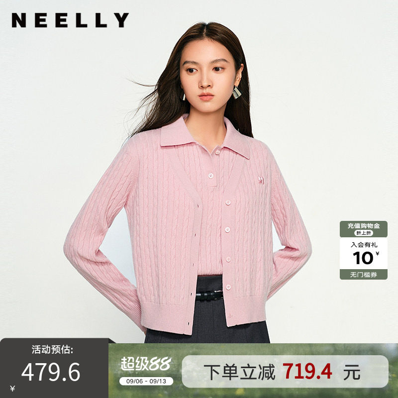 NEELLY纳俪商场同款春秋新款舒适针织打底两件套女修身显瘦毛衣