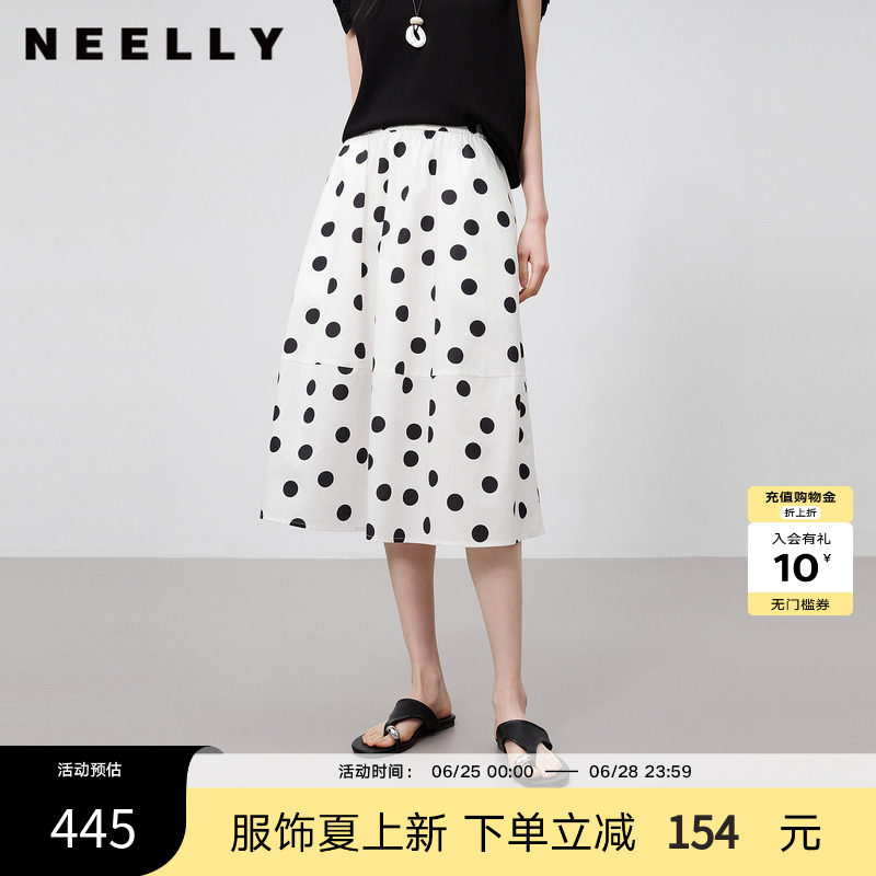 NEELLY纳俪商场同款夏季新款法式黑白波点半身裙女高腰休闲大摆裙