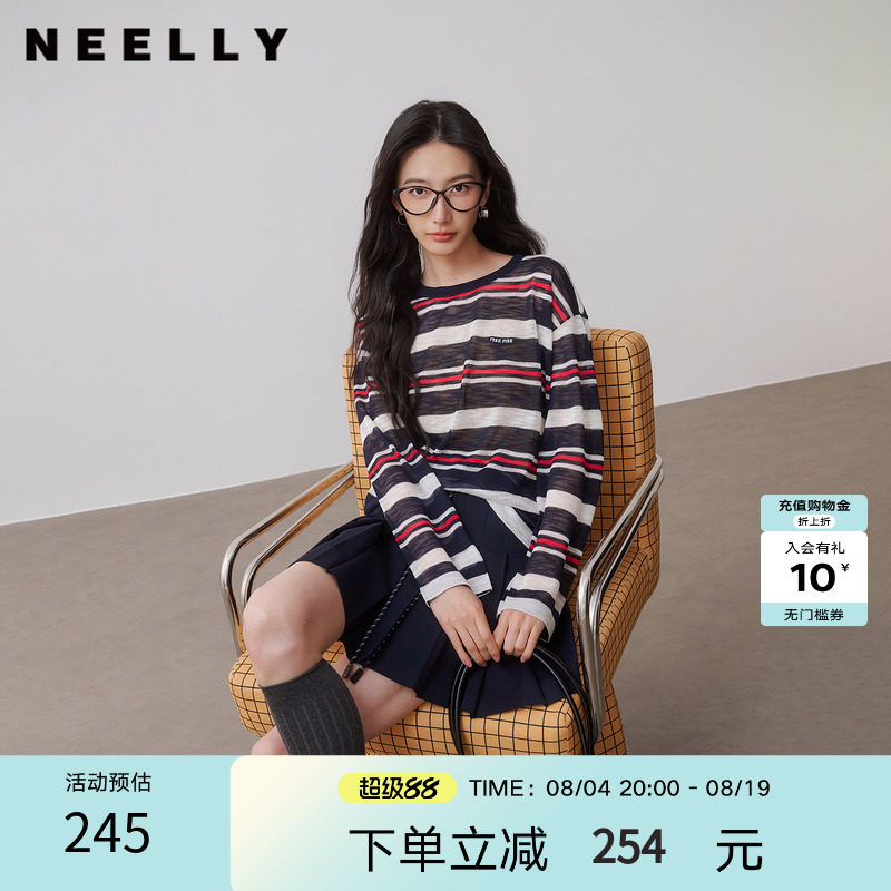 NEELLY纳俪商场同款秋季新款条纹撞色高级感针织衫女舒适气质上衣