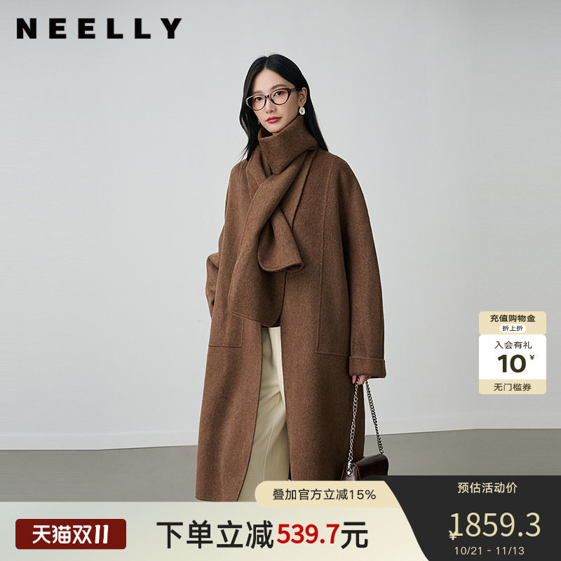 NEELLY纳俪商场同款冬新款时尚围巾毛呢大衣女中长款优雅百搭外套