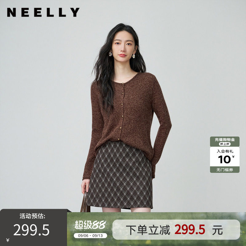 NEELLY纳俪商场同款春季新款时尚圆领杂色针织开衫女休闲通勤上衣
