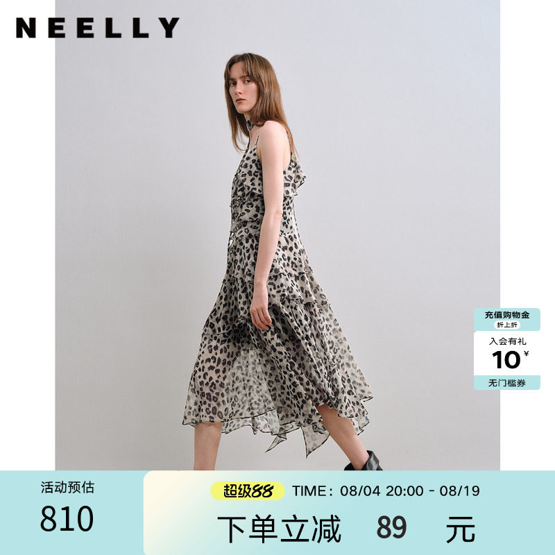 NEELLY纳俪商场同款秋新款复古豹纹吊带蛋糕裙女挂脖飘逸轻盈长裙
