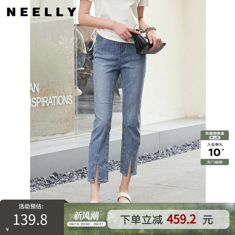 纳俪牛仔裤直筒直筒NEELLY开叉										