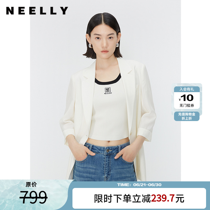 NEELLY纳俪商场同款夏季新款七分袖一粒扣西装外套女时尚百搭上衣