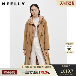 NEELLY纳俪商场同款驼色毛呢大衣中长款连帽羽绒马夹可脱卸两件套