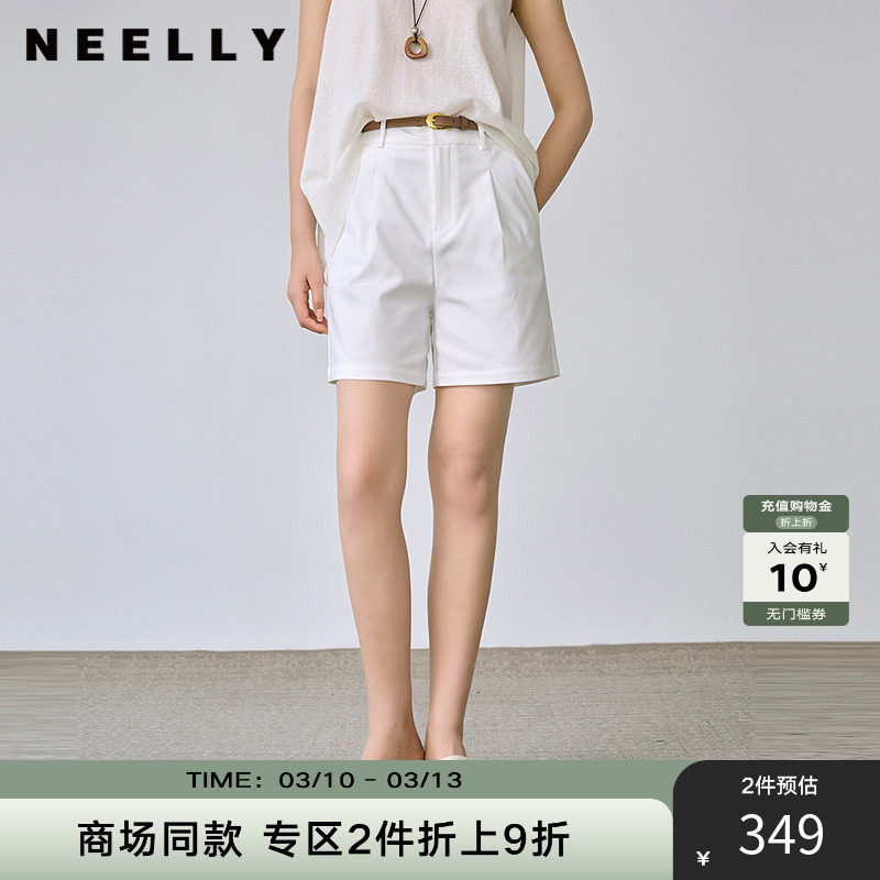 NEELLY纳俪商场同款夏季新款时尚休闲舒适短裤女简约高腰直筒短裤
