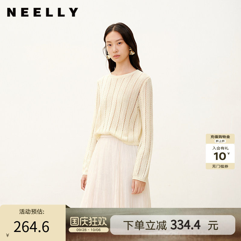 NEELLY纳俪商场同款春秋新款显白微暖镂空针织衫女宽松舒适上衣