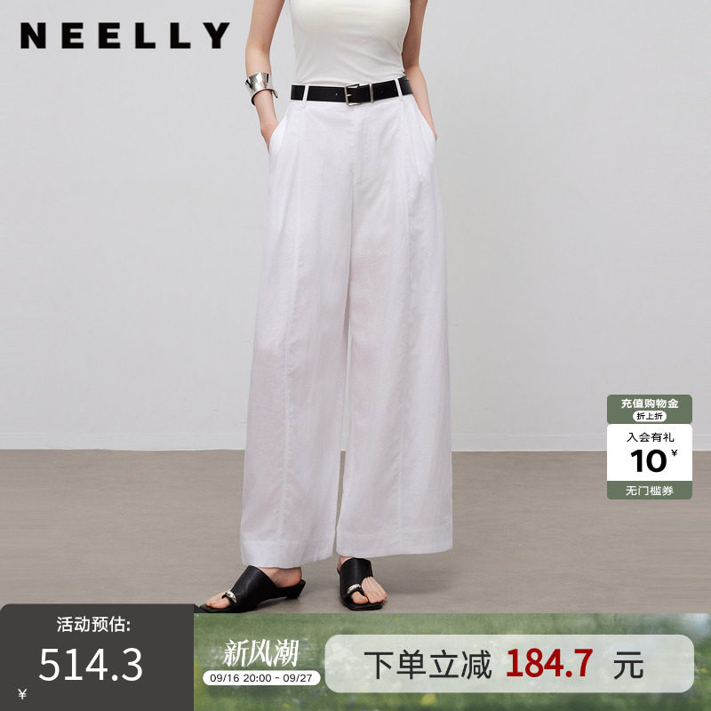 NEELLY纳俪商场同款夏季新款休闲清爽感亚麻阔腿裤女百搭舒适长裤