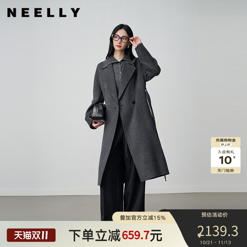 NEELLY纳俪商场同款冬新款复古优雅双面呢灰色大衣女长款羊毛外套