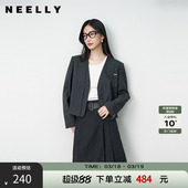 高知感短外套女百搭随性西装 时尚 外套 春秋新款 NEELLY纳俪商场同款