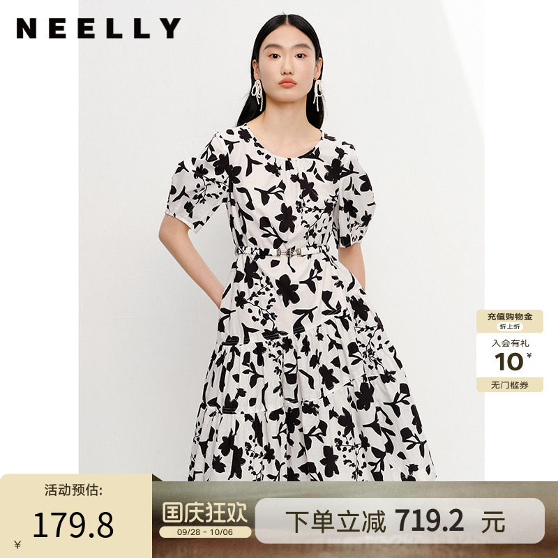 纳俪商场同款夏季法式NEELLY