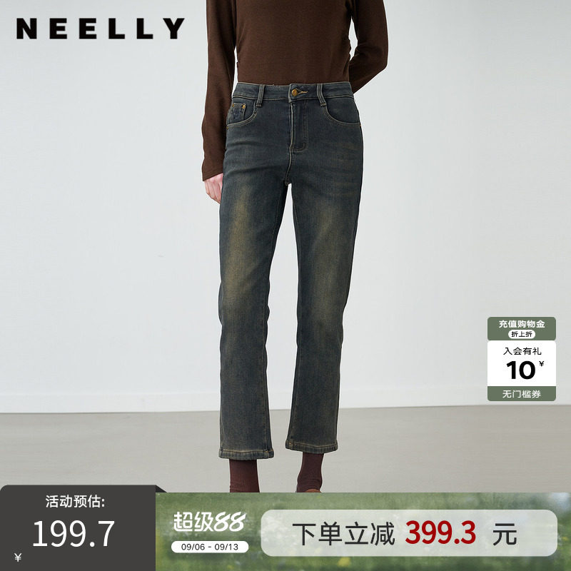 NEELLY纳俪商场同款冬季新款时尚休闲百搭直筒裤女显瘦舒适小脚裤