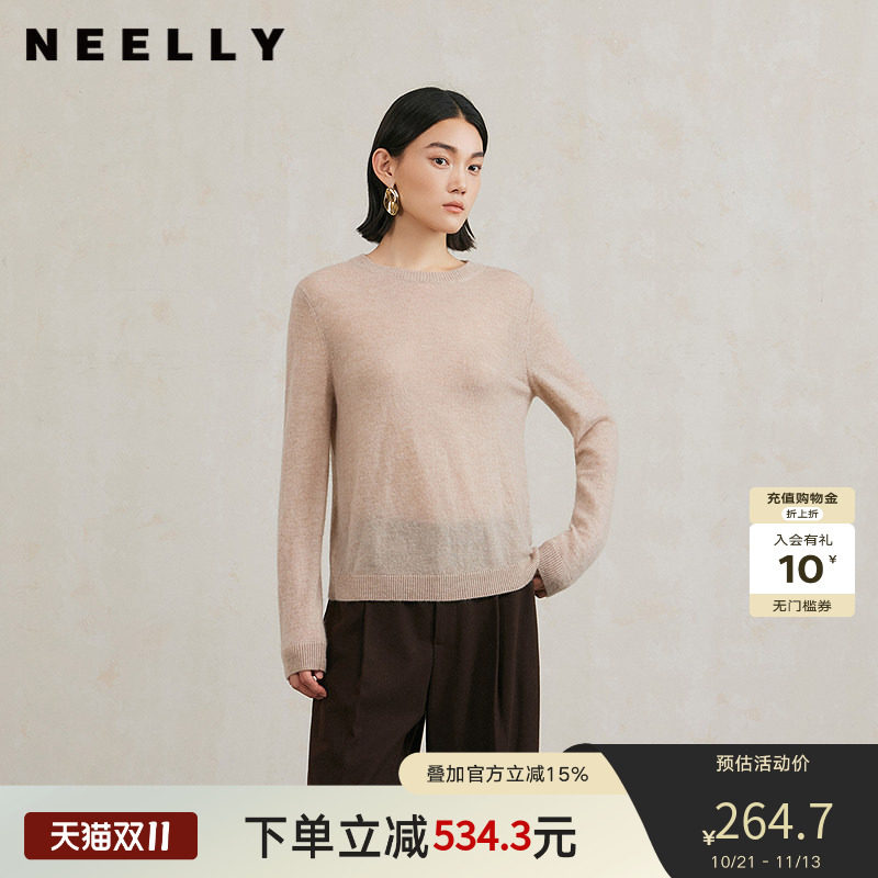 NEELLY纳俪商场同款冬季新款山羊绒圆领套头针织衫女通勤打底毛衣