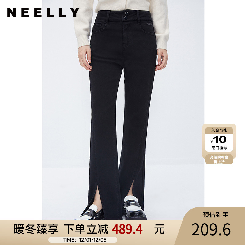 NEELLY纳俪商场同款黑色显瘦直筒牛仔裤女冬新款时尚开叉百搭长裤