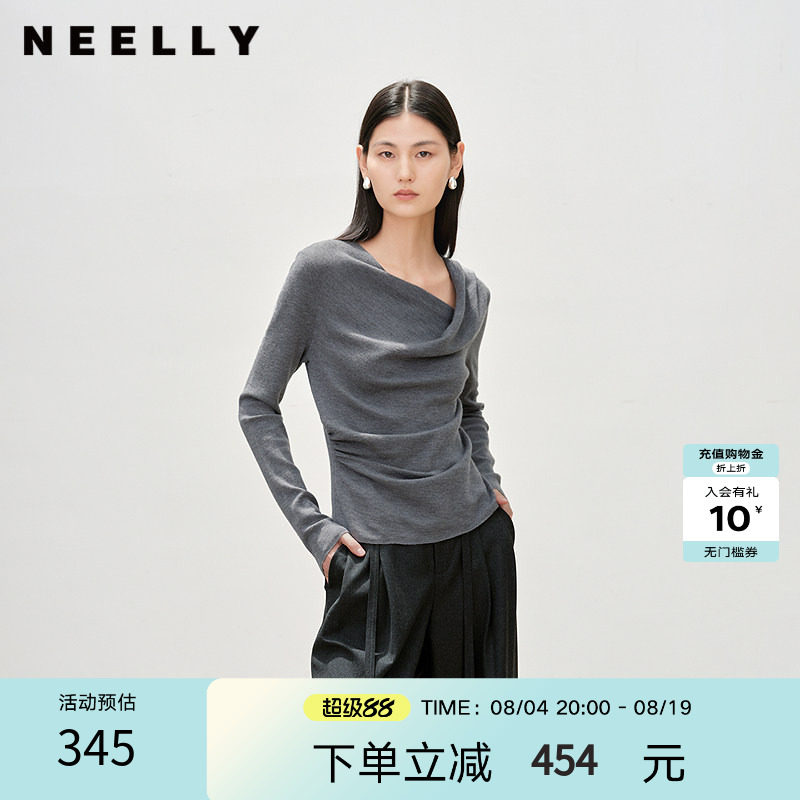 NEELLY纳俪商场同款春新款气质优雅不对称荡领长袖女垂坠量感上衣