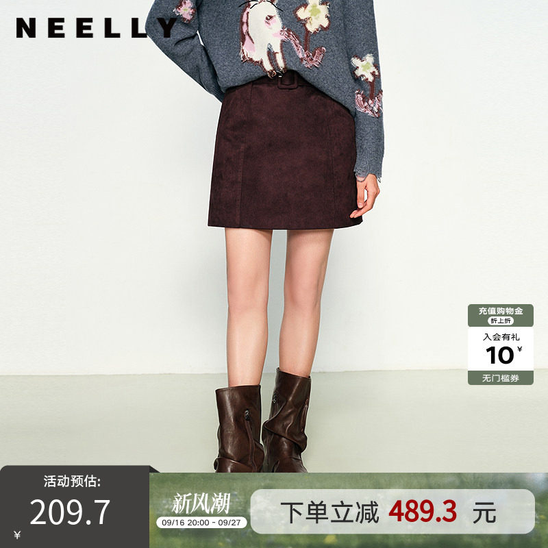 NEELLY纳俪商场同款春秋新款复古显白高腰短裙女简约显瘦A字裙