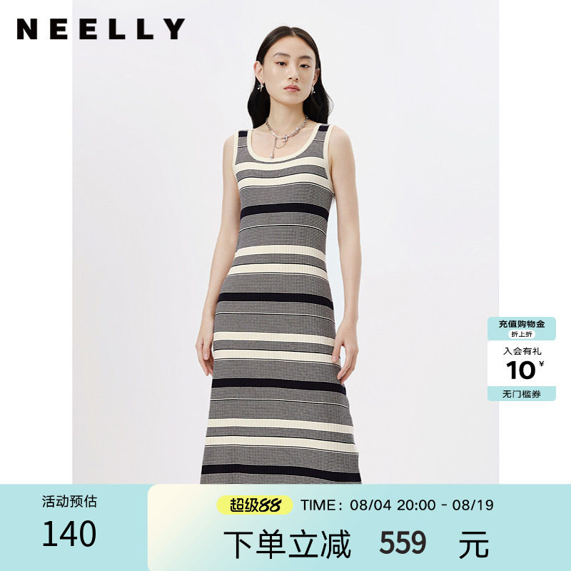 NEELLY纳俪商场同款春无袖条纹连衣裙女中长款套头吊带裙修身百搭