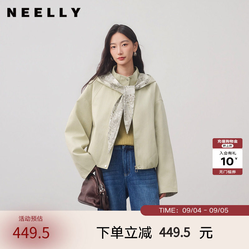 NEELLY纳俪商场同款秋季新款休闲碎花披肩短外套女百搭小个子夹克