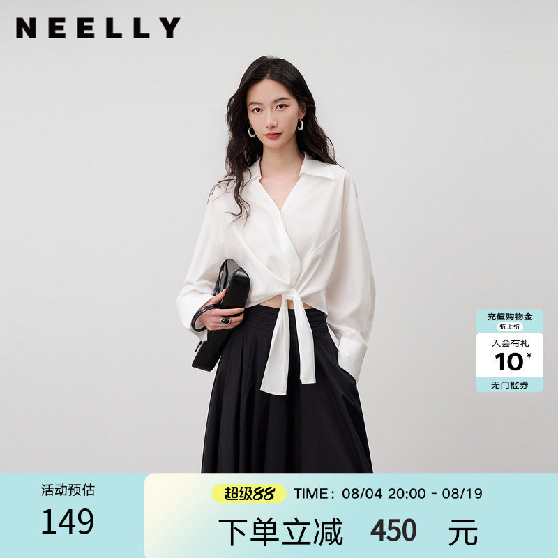 NEELLY纳俪商场同款春新款V领设计感气质长袖衬衫女收腰显瘦上衣