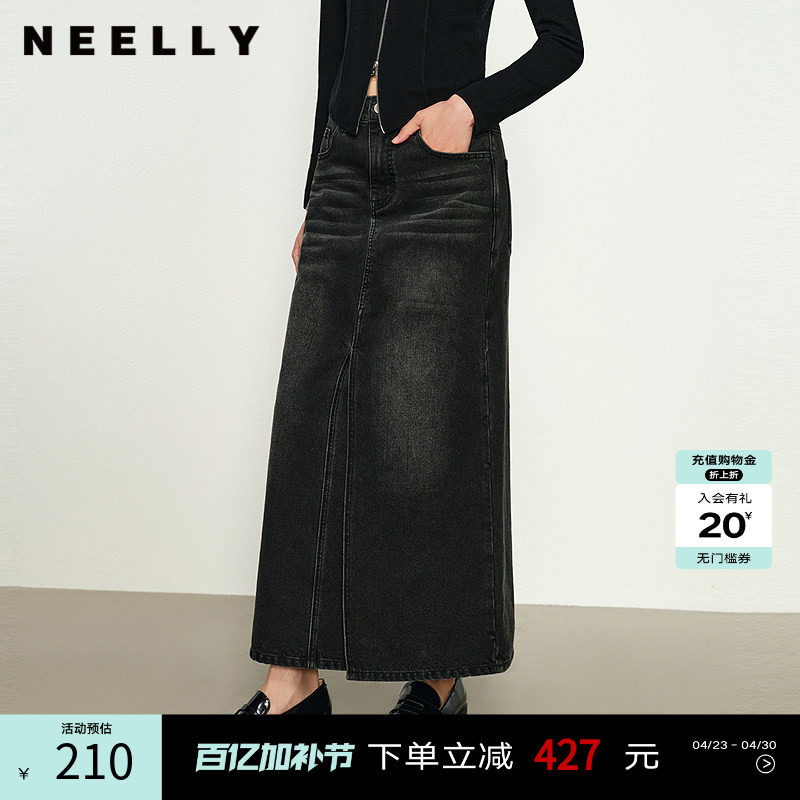 NEELLY纳俪商场同款春新款A字廓形水洗牛仔百搭半身裙女显瘦长裙