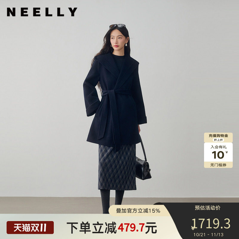 NEELLY纳俪商场同款冬季新款法式绵羊毛双面毛呢外套女连帽大衣
