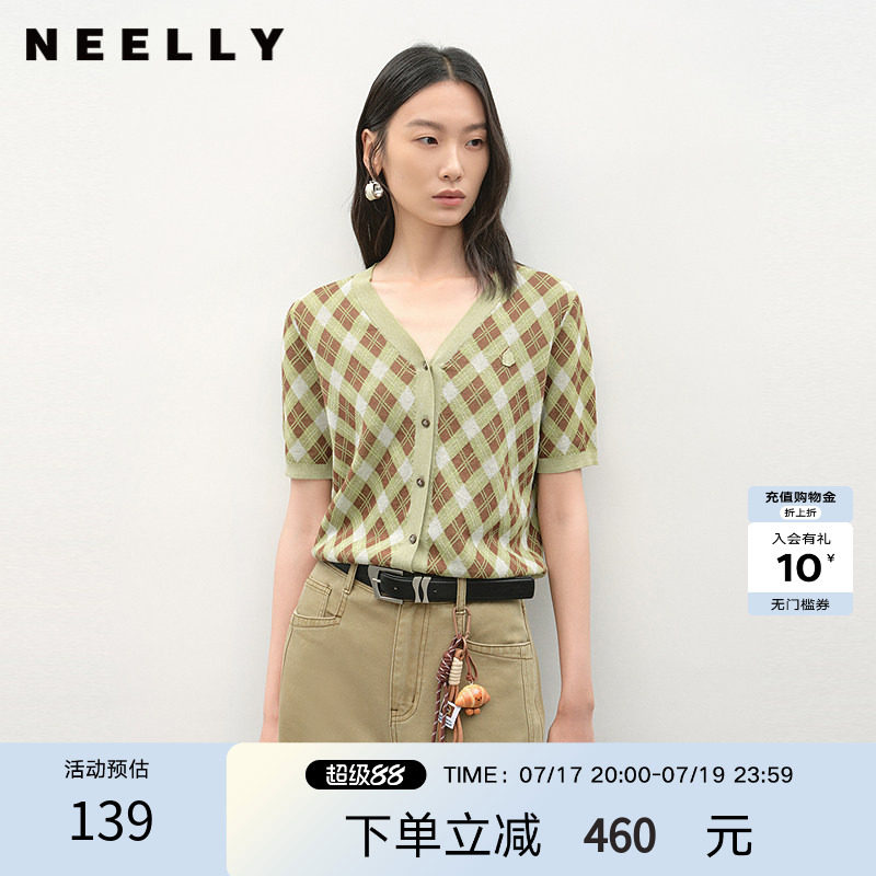 NEELLY纳俪商场同款夏新款V领格纹设计感针织开衫女撞色显白毛衣