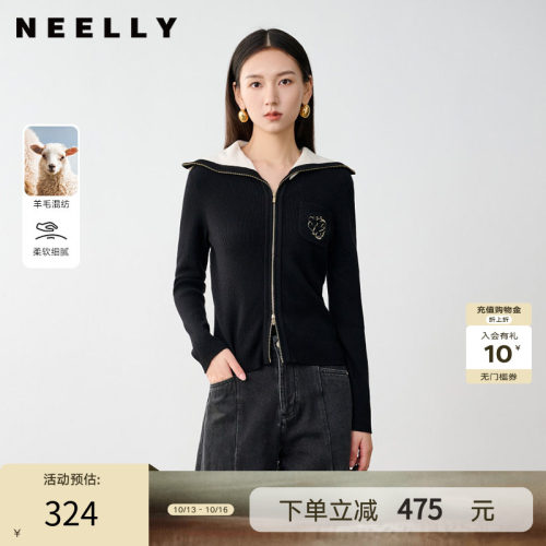 NEELLY纳俪商场同款春秋新款学院风翻领羊毛针织开衫女显瘦毛衣