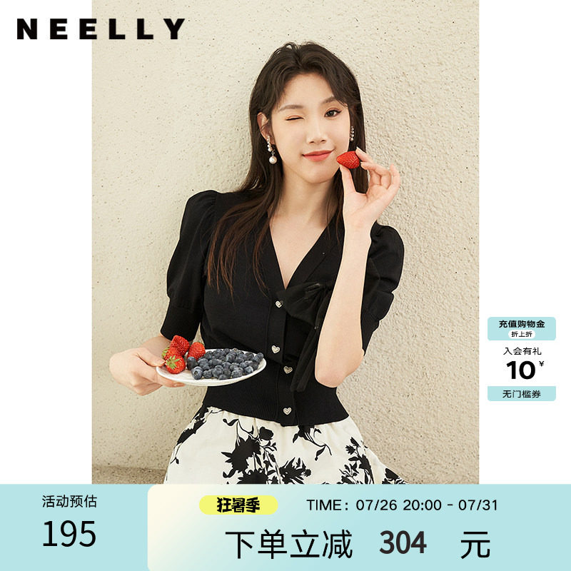 NEELLY纳俪商场同款夏季新款V领显瘦短袖针织衫女黑色修身上衣