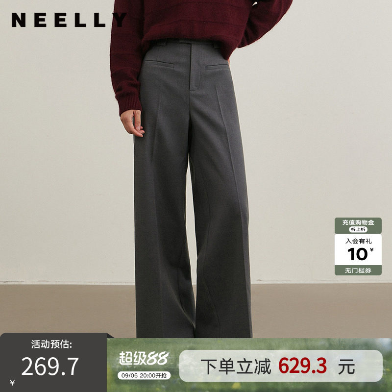 NEELLY纳俪商场同款冬季新款高腰通勤西装长裤女直筒阔腿裤休闲裤
