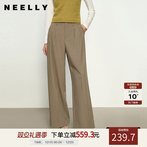 NEELLY纳俪商场同款秋冬新款时尚通勤百搭阔腿裤女微弹西装长裤