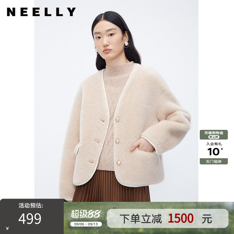 NEELLY纳俪商场同款100%绵羊毛皮草外套女短款高级感保暖毛毛外套