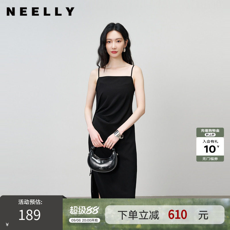 NEELLY纳俪商场同款夏新款高级感细肩带褶皱吊带裙女收腰开衩长裙