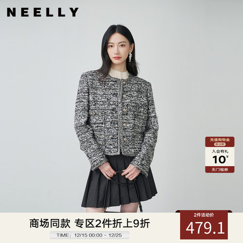 NEELLY纳俪商场同款冬季新款小香风圆领短款外套女时尚优雅上衣
