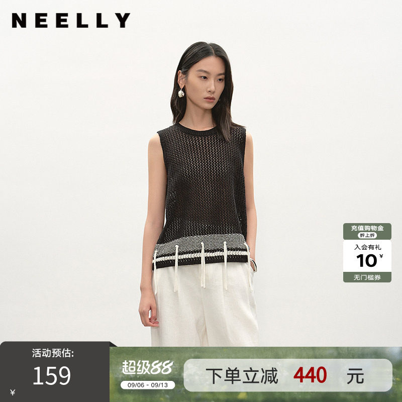 NEELLY纳俪商场同款夏季新款时尚镂空背心针织衫女宽松舒适上衣