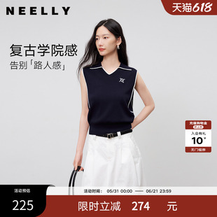 NEELLY纳俪商场同款夏新款翻领无袖背心T恤女小众撞色休闲感上衣