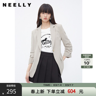 NEELLY纳俪商场同款夏季新款休闲百搭西装外套女简约通勤气质上衣