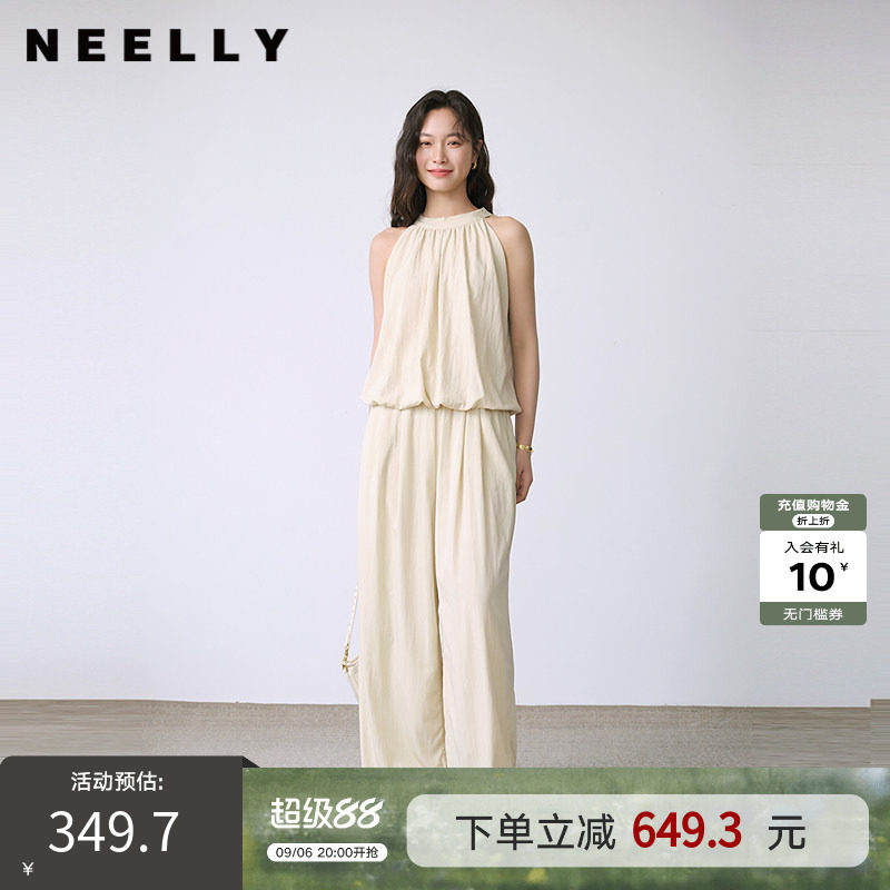 NEELLY纳俪商场同款夏新款气质无袖挂脖上衣两件套女通勤百搭套装