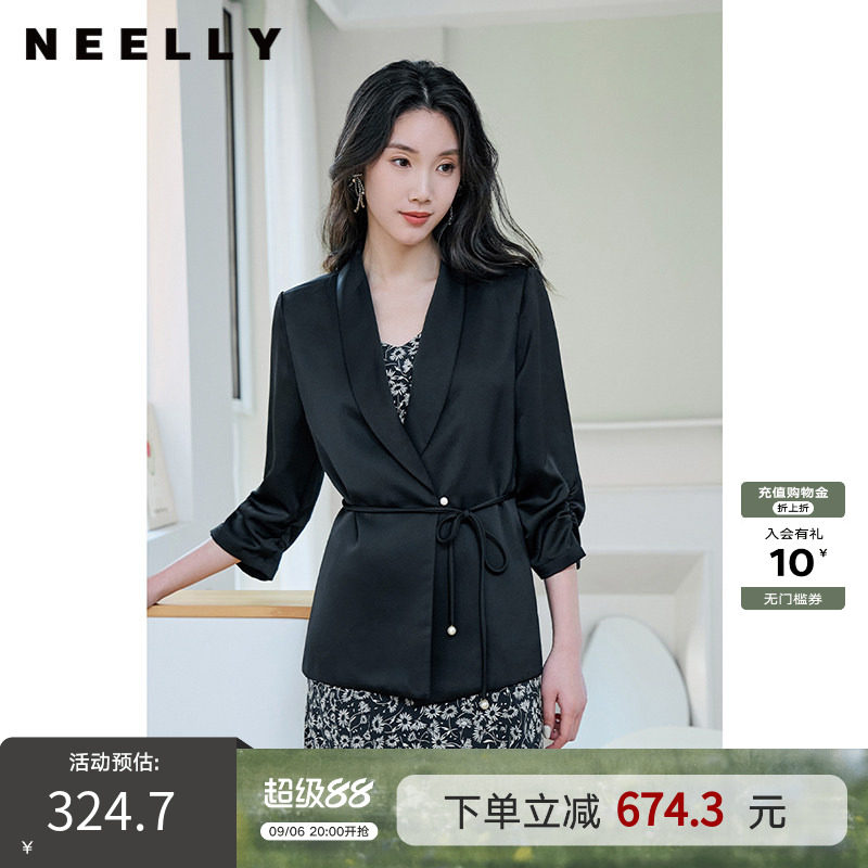 NEELLY纳俪商场同款夏季新款宽松收腰设计感西装外套女气质上衣