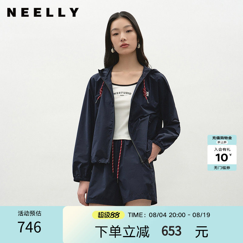 NEELLY纳俪商场同款夏季新款运动风时尚套装女休闲连帽上衣两件套