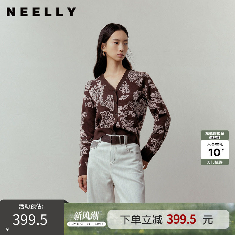 NEELLY纳俪商场同款春季新款复古V领花纹针织开衫女慵懒休闲上衣