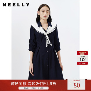 裙子 气质收腰中长款 NEELLY纳俪商场同款 学院海军领连衣裙女七分袖