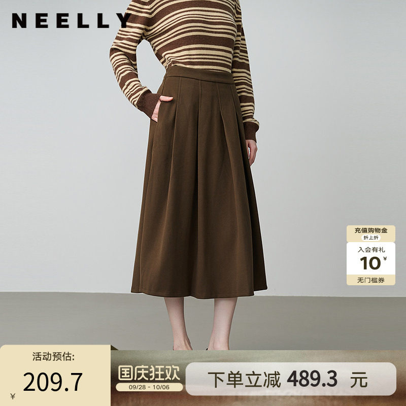 NEELLY纳俪春新款商场同款复古百搭A字半身裙女显白收腰百褶长裙