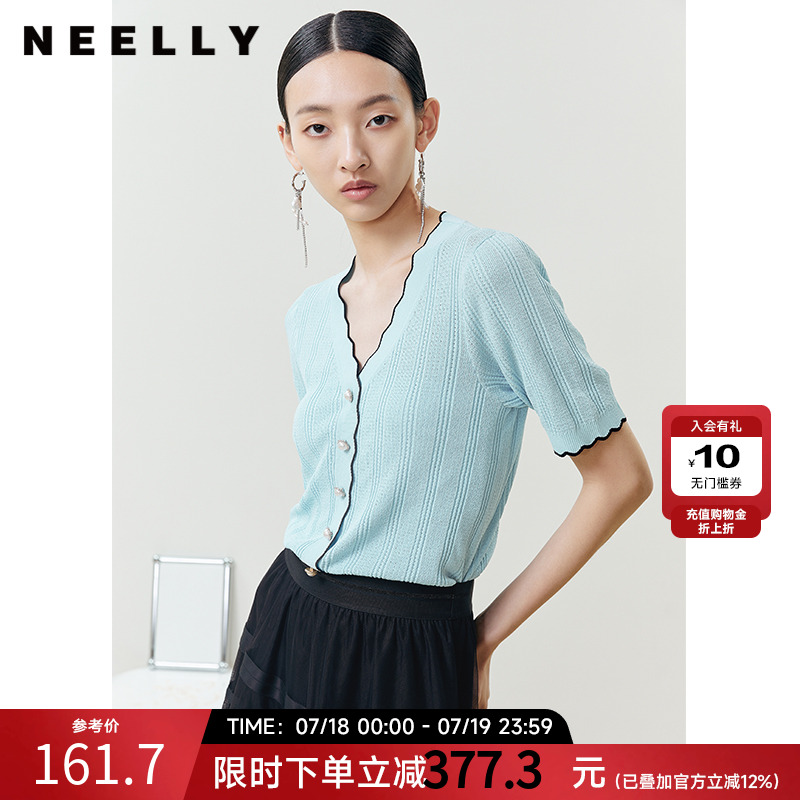 NEELLY纳俪商场同款气质V领波浪短袖针织衫女夏季新品透气单排扣