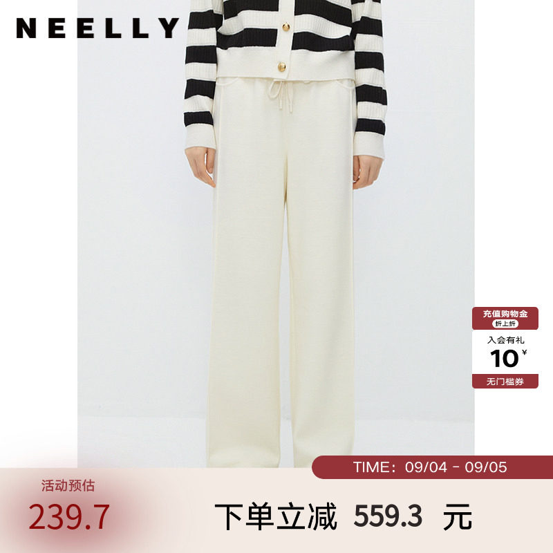 NEELLY纳俪商场同款高腰阔腿裤女冬季美式卫裤舒适慵懒宽松直筒裤