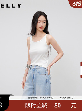 NEELLY纳俪商场同款夏季新款圆领休闲白色基础背心女内搭修身上衣