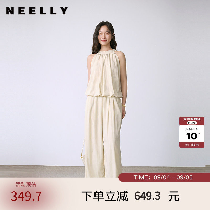 NEELLY纳俪商场同款夏新款气质无袖挂脖上衣两件套女通勤百搭套装