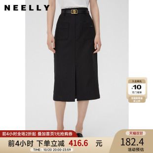 NEELLY纳俪商场同款 黑色显瘦前开叉半身裙女金属扣腰带中长裙 秋款