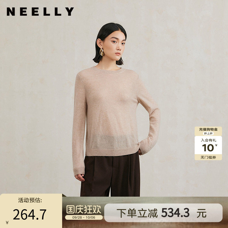 NEELLY纳俪商场同款冬季新款山羊绒圆领套头针织衫女通勤打底毛衣