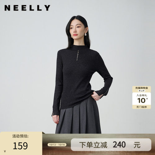 NEELLY纳俪商场同款秋冬新款半高领休闲针织打底衫女优雅修身上衣