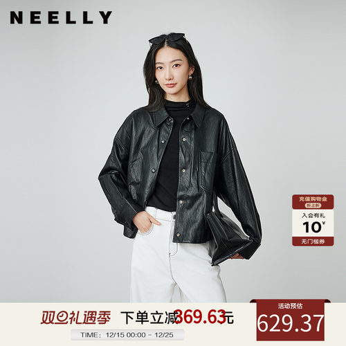 NEELLY纳俪商场同款秋冬新款复古设计感皮衣外套女出游休闲上衣